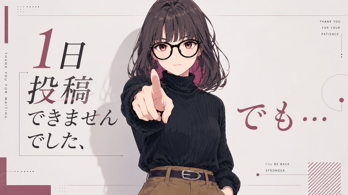 Woman anime minimalist.