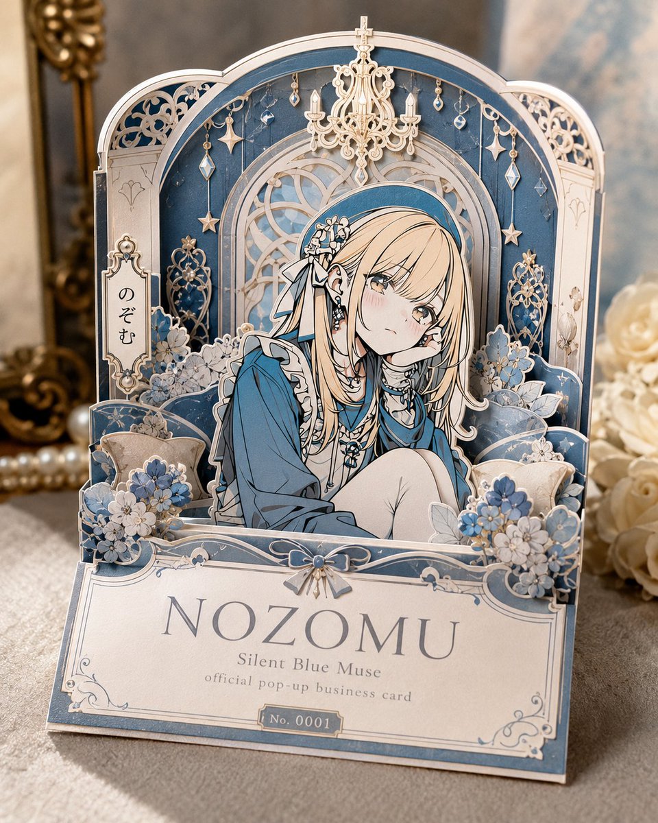 Character anime product warm melancholic
