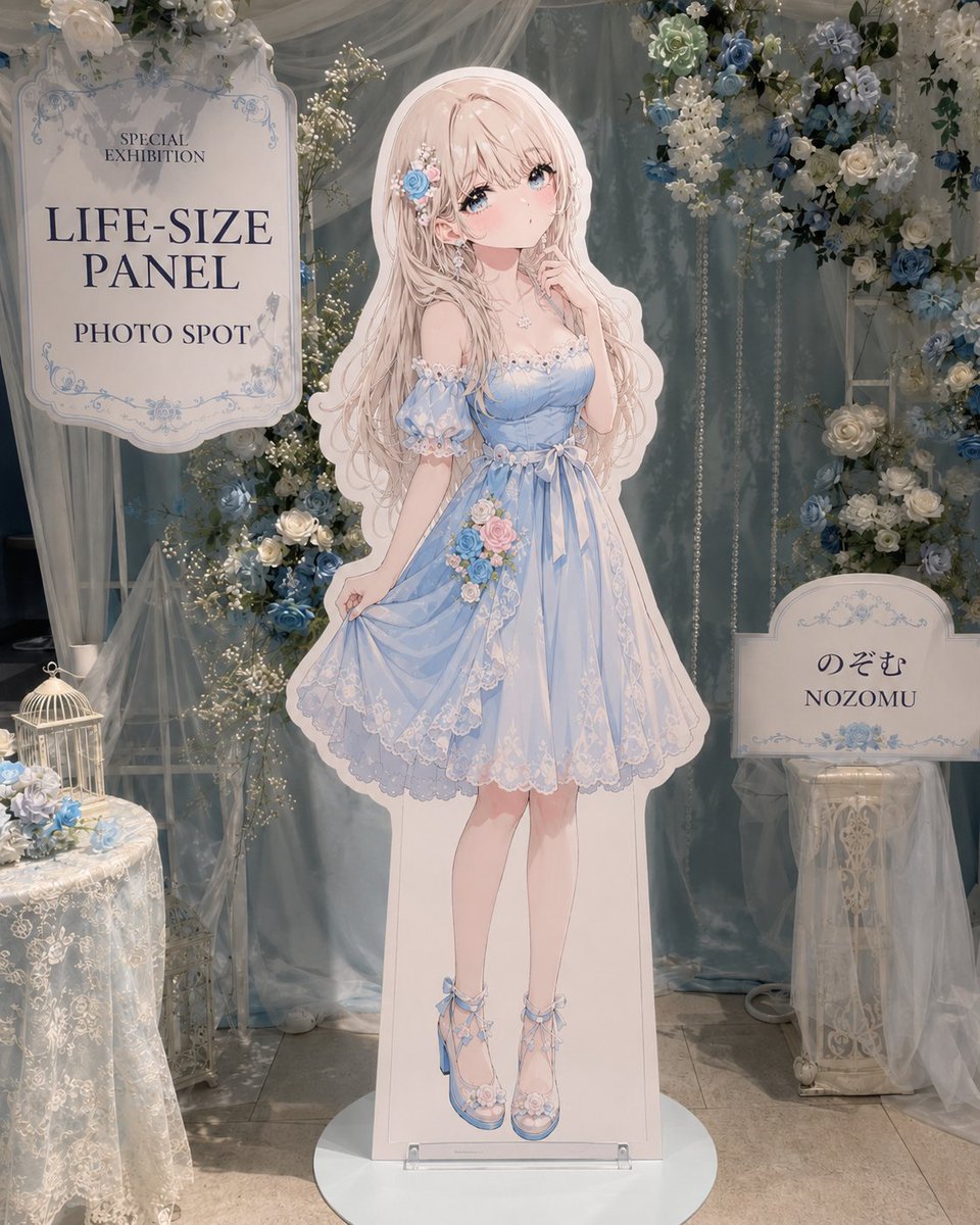Girl anime realistic dreamy retro elegant