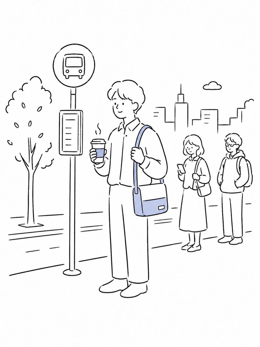 Character illustration minimalist rain city