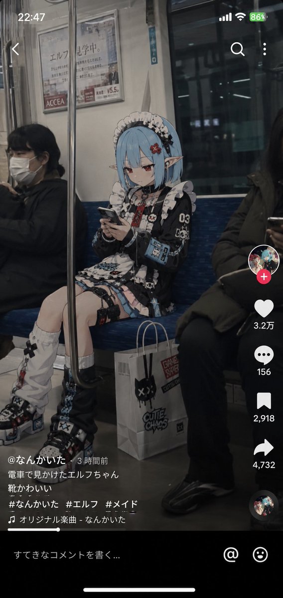 Character, anime, realistic