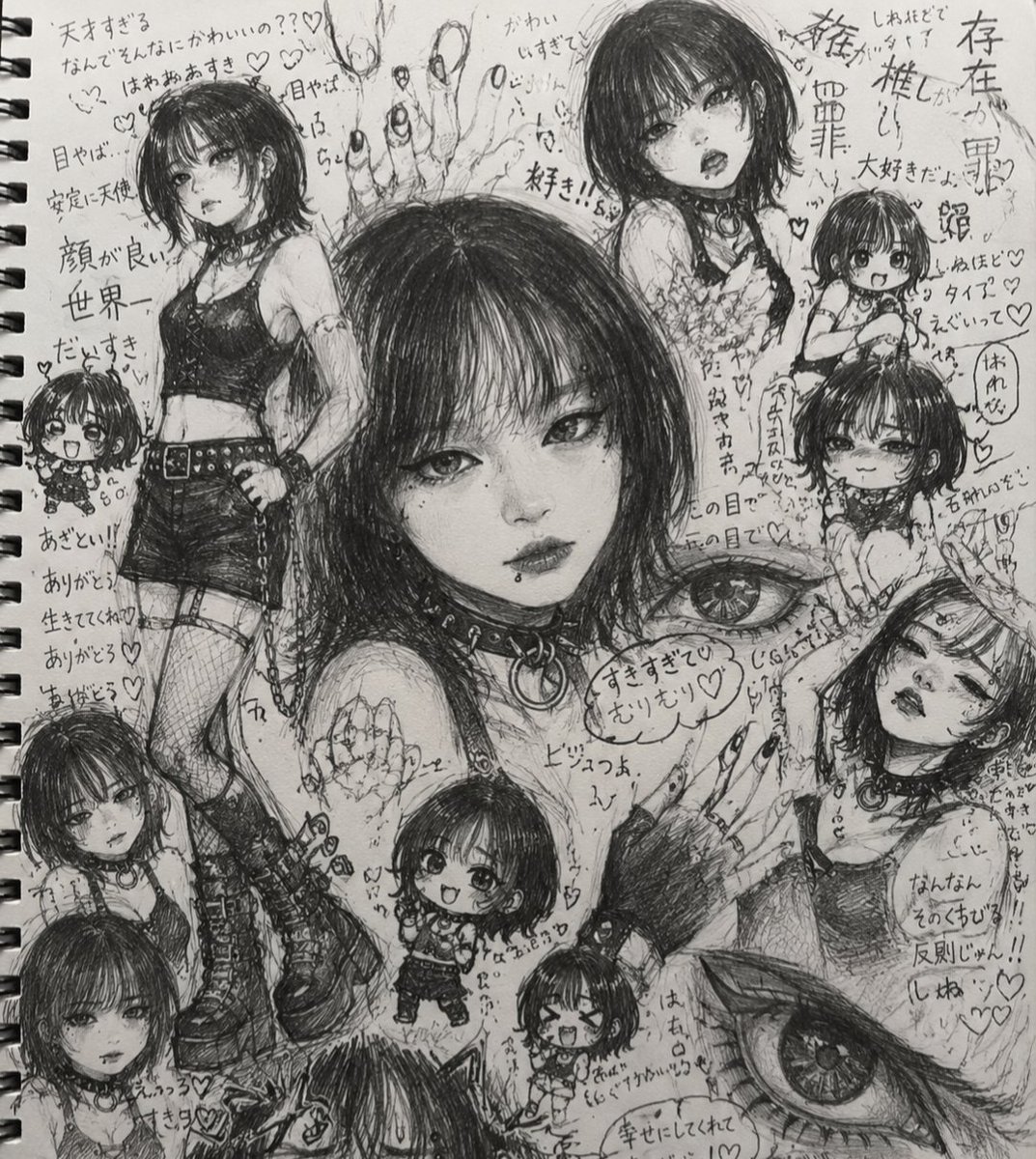 Girl anime hand-drawn cute