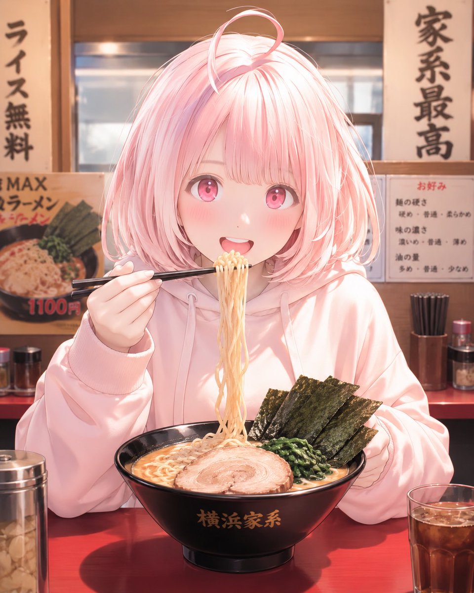 Girl anime illustration indoor warm