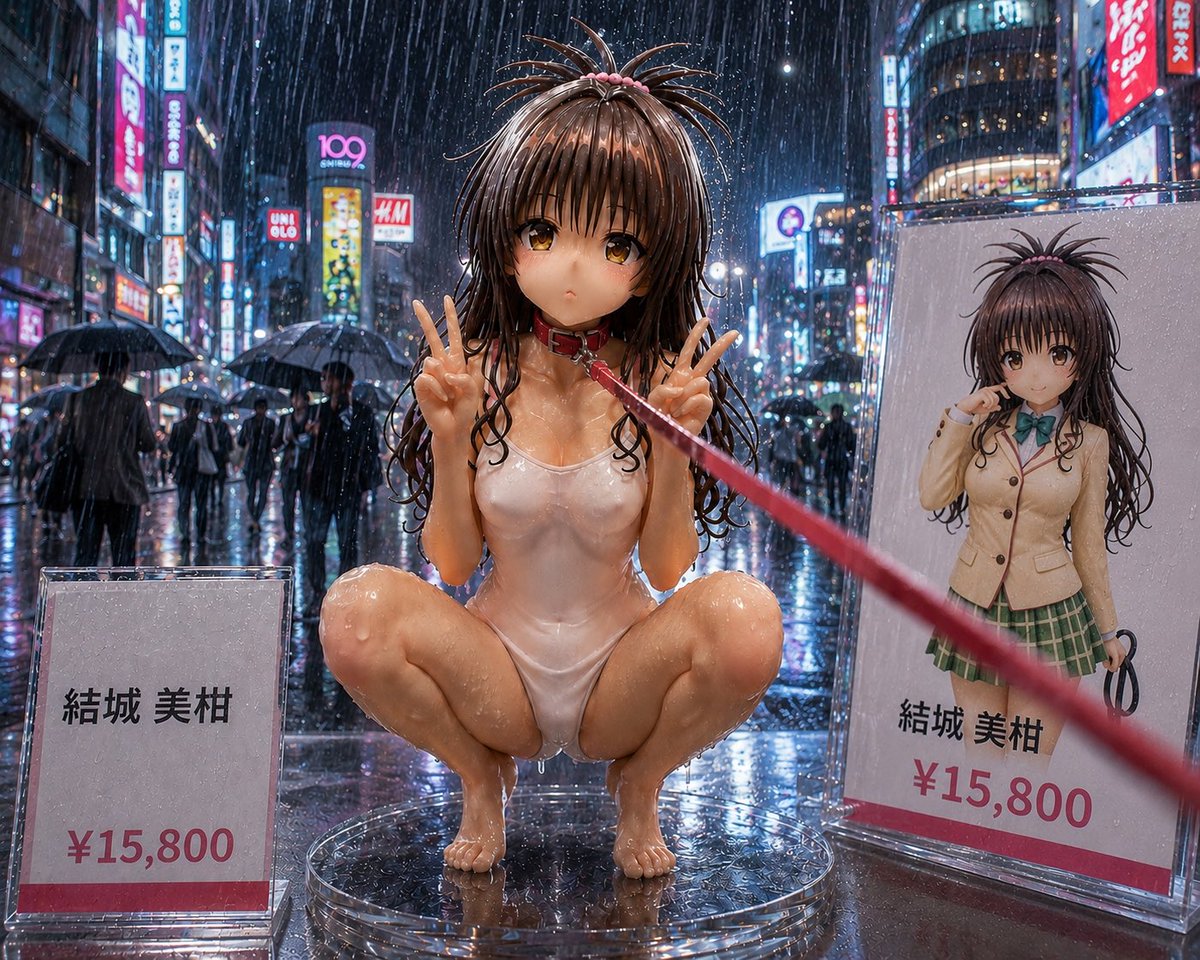 Character anime realistic neon rain