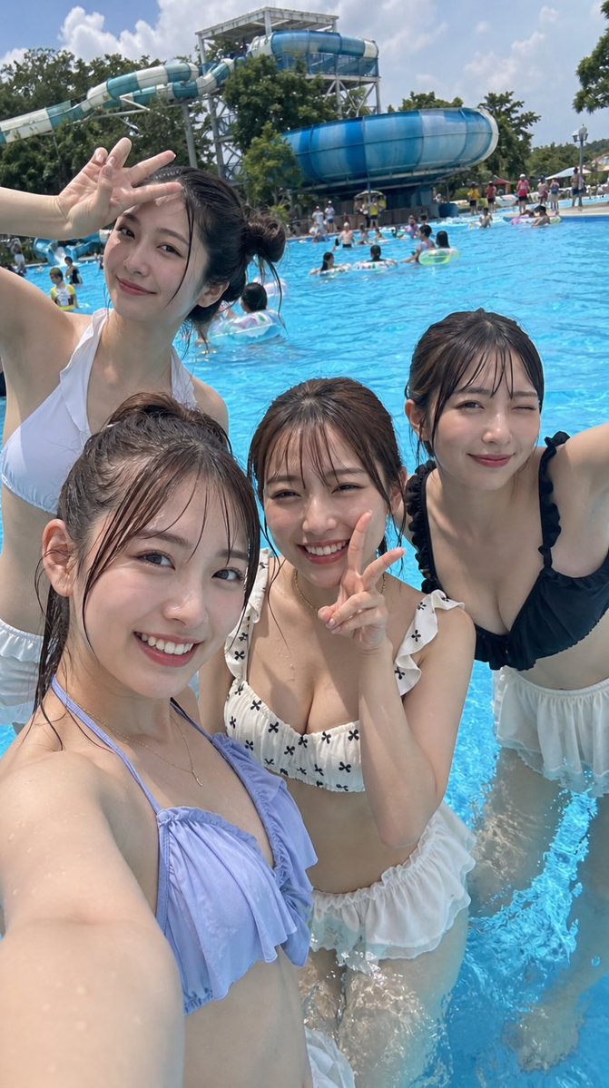 Japanese Young People at a Water Park