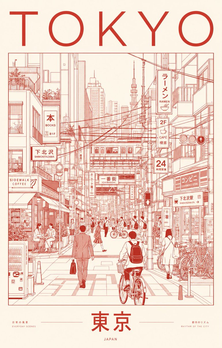 Minimalist urban elegant portrait illustration.