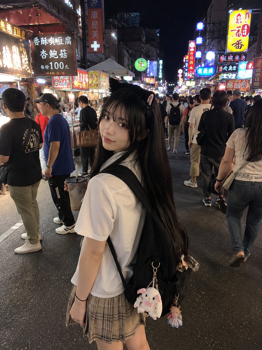 Girl Realistic Neon Street Cute
