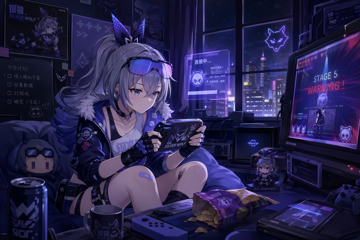 Silver