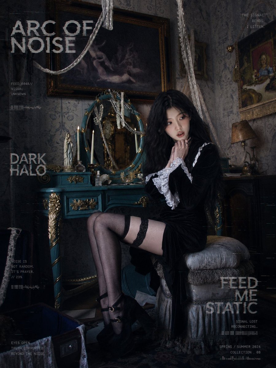 Portrait poster wallpaper dark bedroom