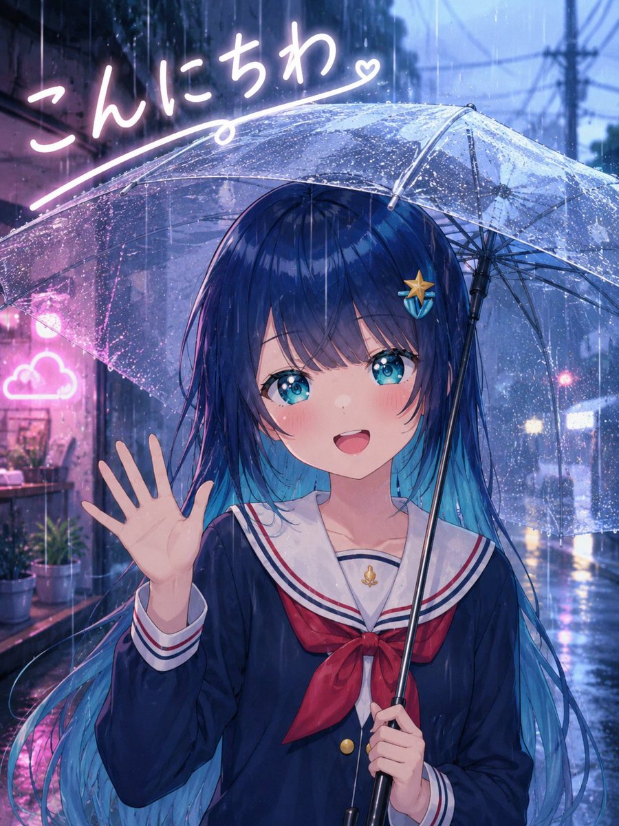 Warm cute anime portrait illustration, rain.