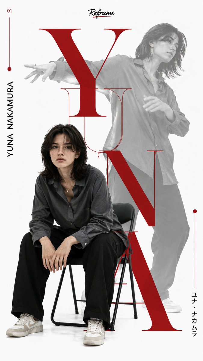 Female Realistic Minimalist Cool-Tone Premium