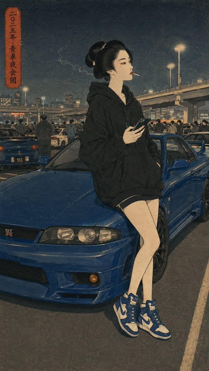 Character anime manga retro street melancholy