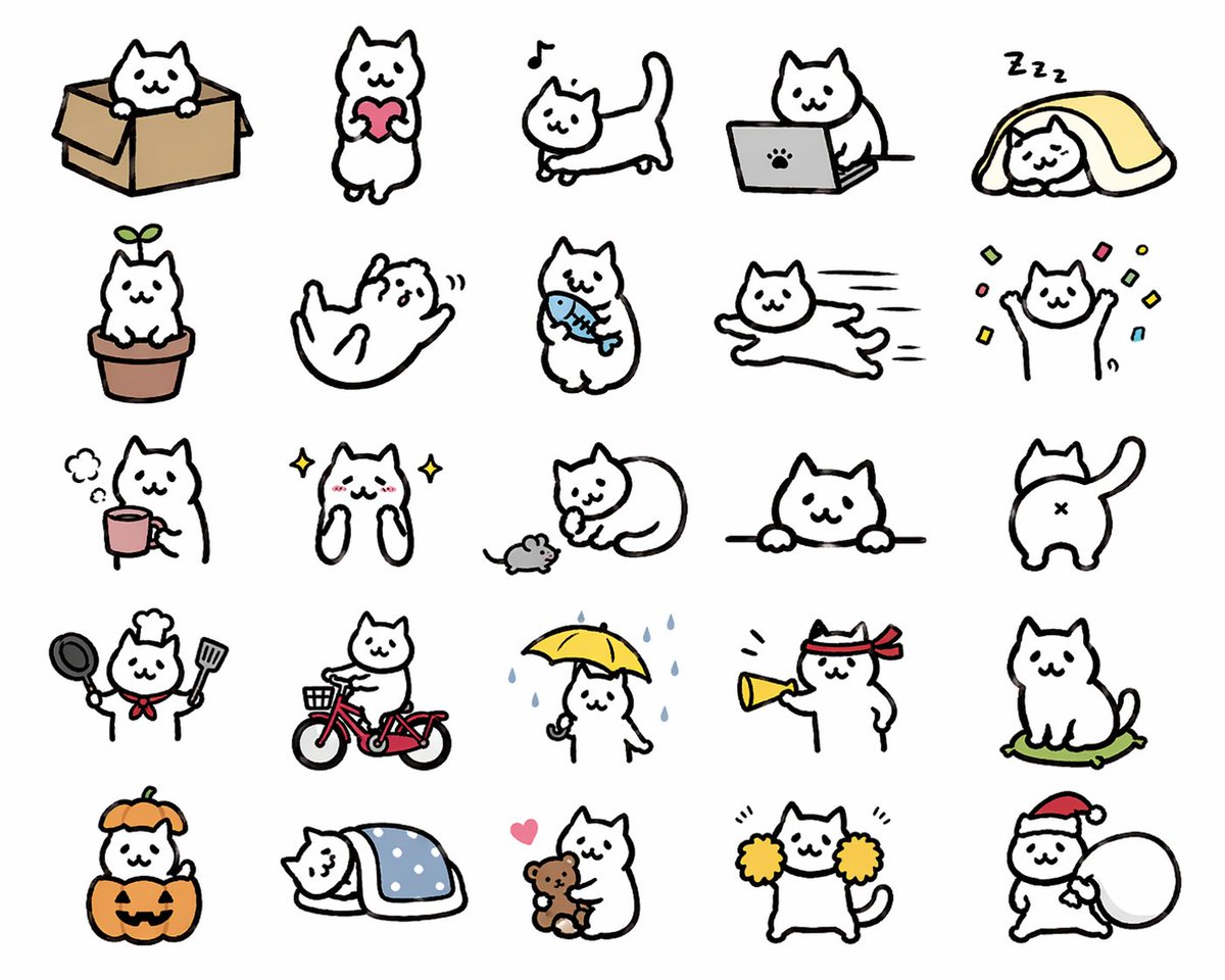 Cute cat illustration doodle rain