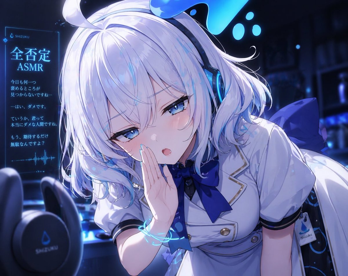 Girl anime brand neon studio atmosphere