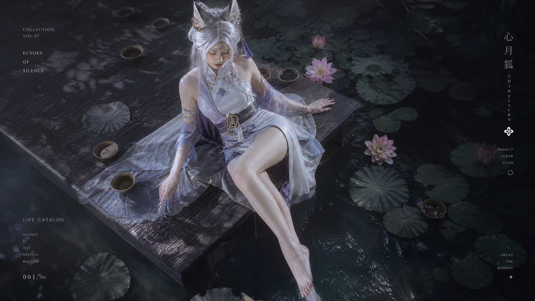 Wuthering Waves Heart Moon Fox adult character real-person COS, minimalist gradient background high-end concept portrait, minimalist...