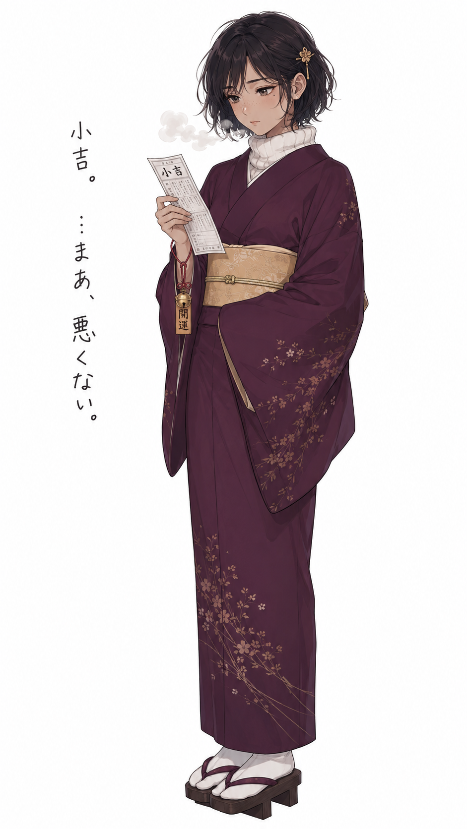 Minimalist Woman