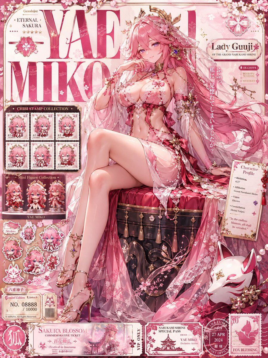Character anime poster cherry blossom premium