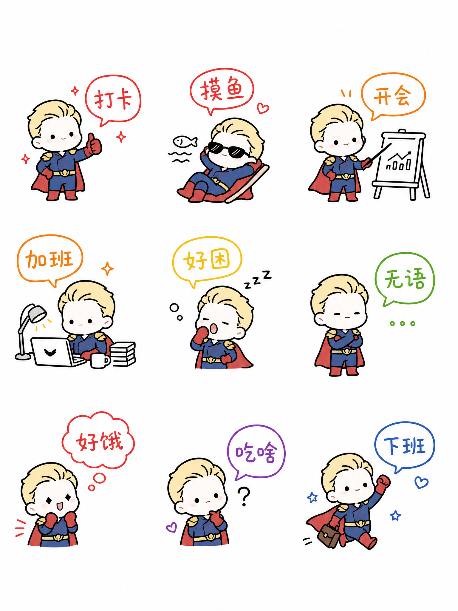 A cute, healing-style hand-drawn sticker page with a pure white background. The overall composition is neat...