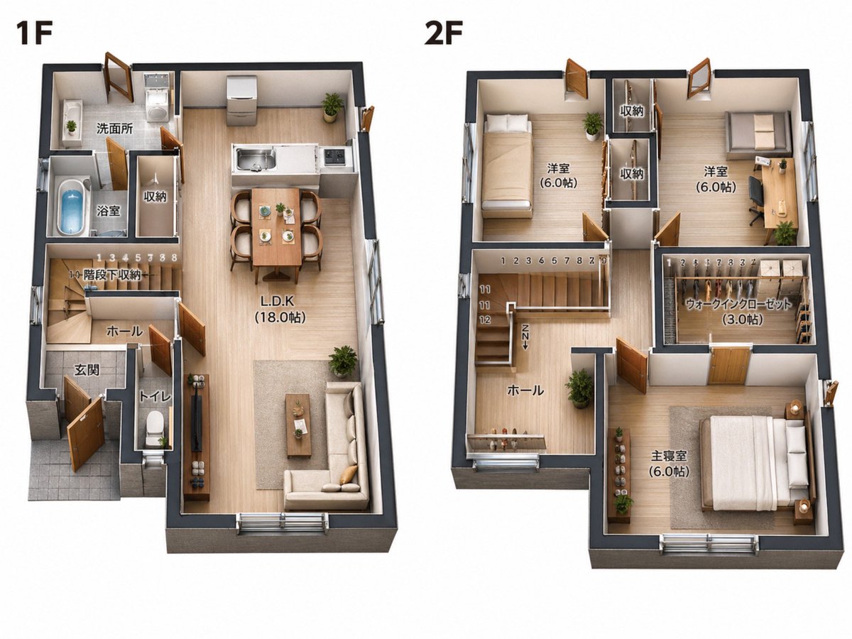 Convert 2D Floor Plans into 3D Real Estate Renderings