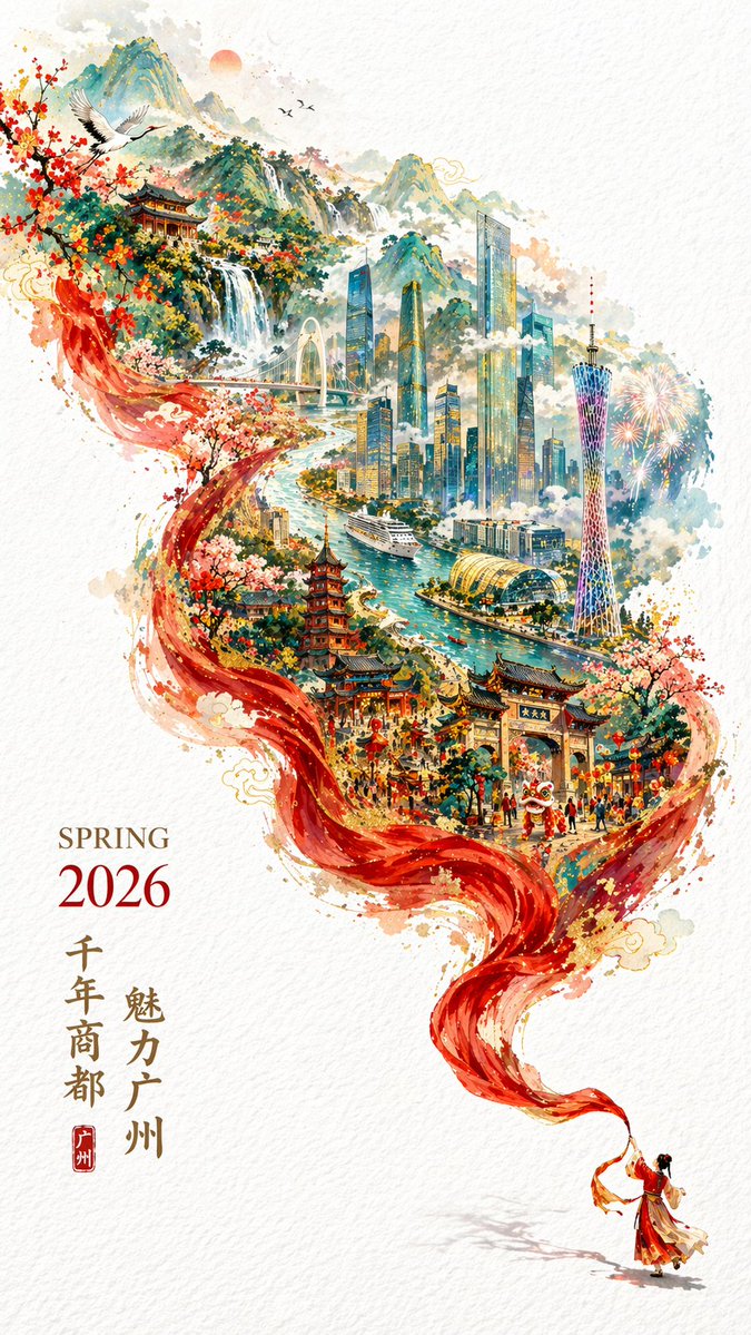 Architecture poster hand-drawn city elegance