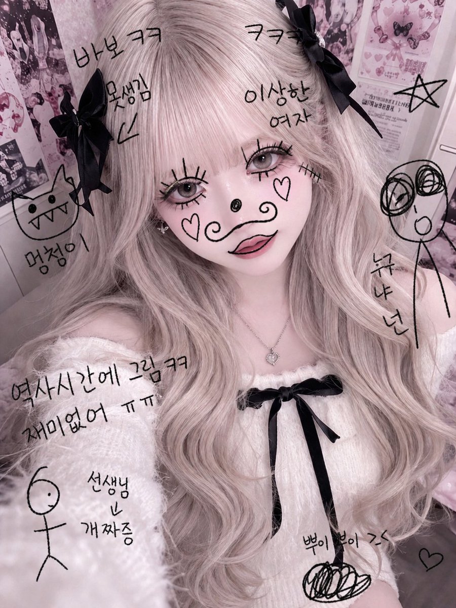 Draw a student doodl