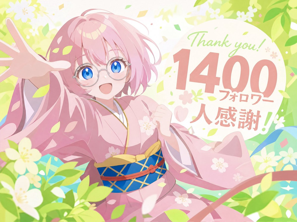 Girl, anime poster, cherry blossoms, elegant