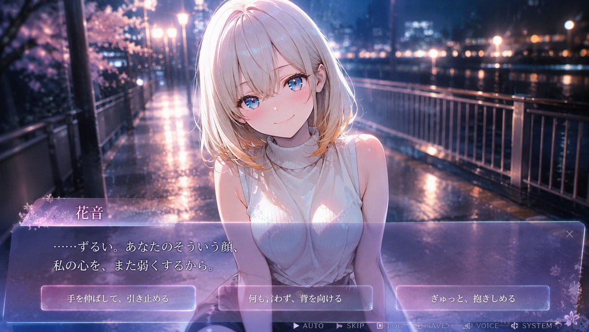 Architecture cinematic anime rain city melancholy